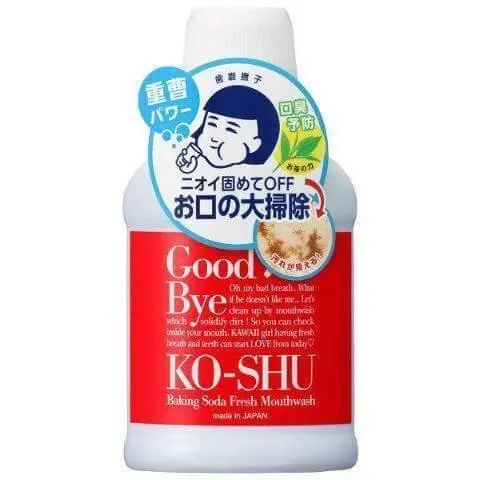 Ishizawa Lab Hamigaki Nadeshiko Mouthwash – Baking Soda Fresh Breath Rinse, 200Ml 1