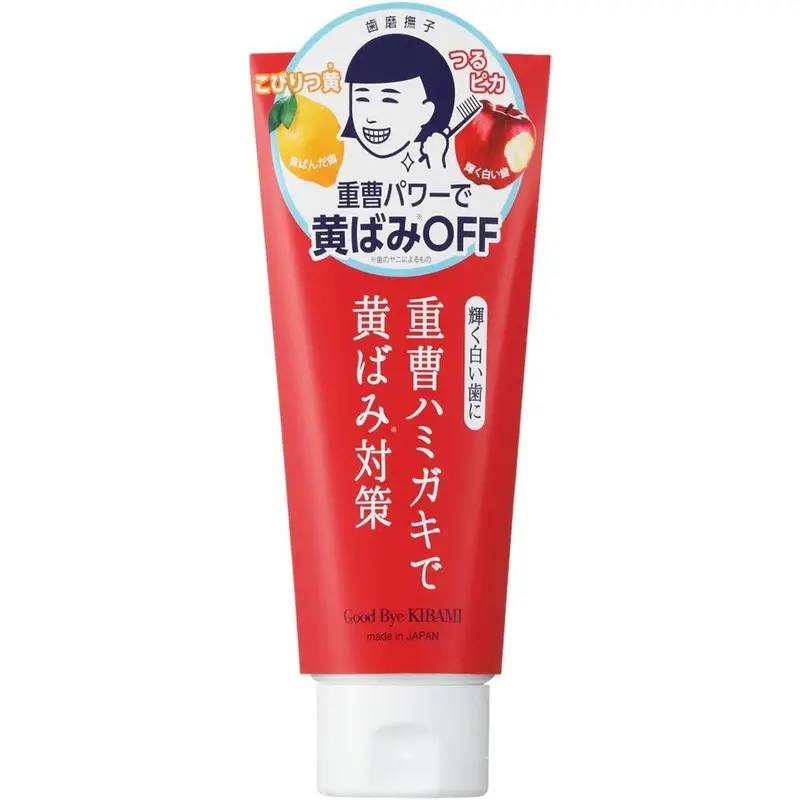 Ishizawa Lab Hamigaki Nadeshiko Toothpaste – Baking Soda Whitening Formula, 140G 1