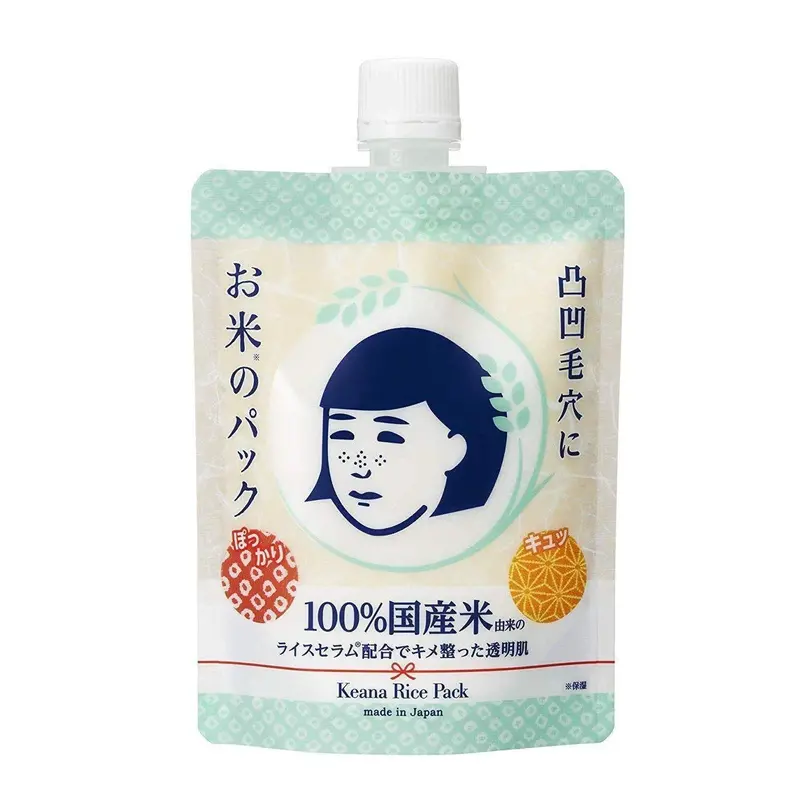 Ishizawa Lab Keana Rice Enzyme Pack – Exfoliating Treatment For Dull Skin & Clogged Pores, 170G 1
