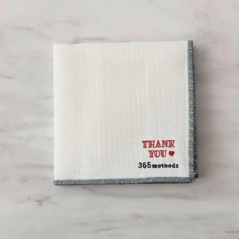 Japanese Rayon Dish Towel – Absorbent Thank-You Kitchen Cloth (30×30Cm) 1