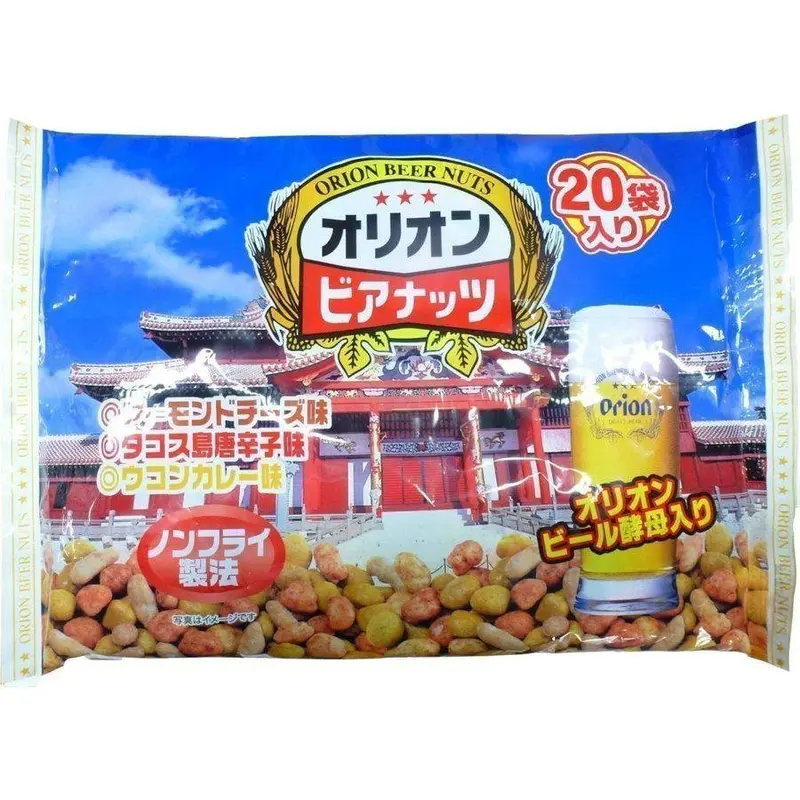 Jumbo Orion Okinawan Beer Snack Mix – Three Signature Nut Flavors (20 Packs) 1