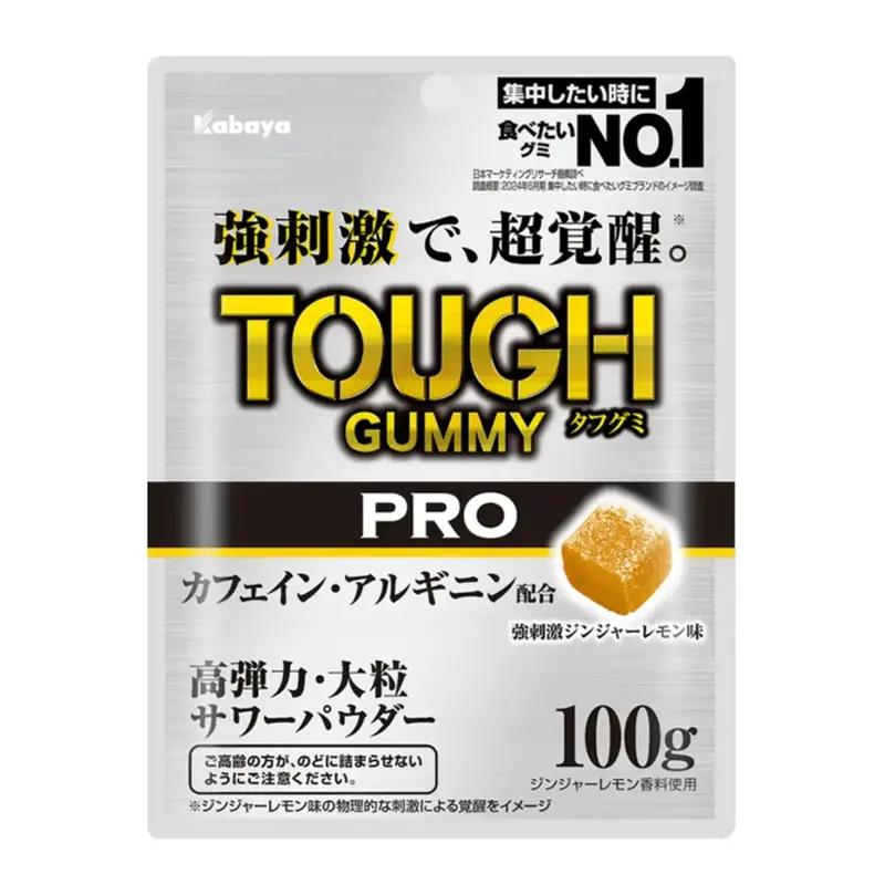Kabaya Tough Gummy Pro – Caffeinated Ginger-Lemon Chewy Candy (100G) 1