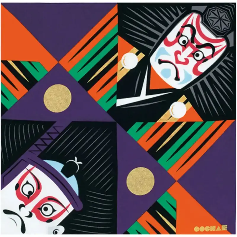 Kabuki-Inspired Furoshiki Wrapping Cloth – Vibrant Cotton Square (48 Cm) 1