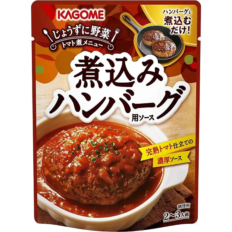 Kagome Japanese Hambagu Sauce For Hamburger Steaks – 250G 1