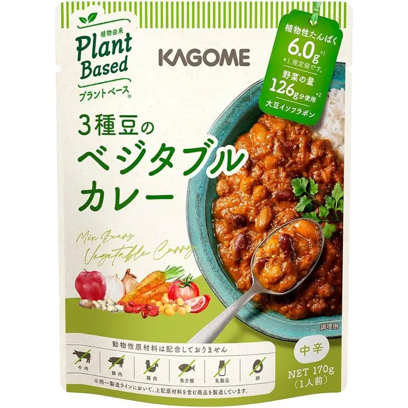 Kagome Three Bean Vegan Instant Curry – Plant-Based, 3-Pack 1