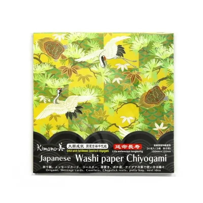 Kamiiso Chiyogami Origami Paper – Japanese Crane Pattern Washi Sheets (24 Count) 1