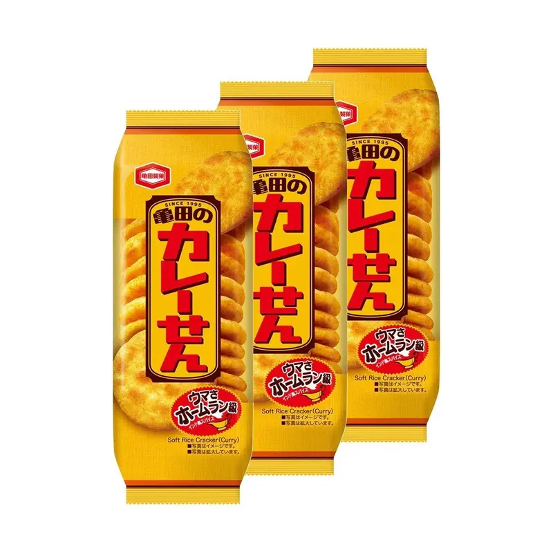 Karesen Curry-Flavored Senbei Rice Crackers – Savory Spiced Snack Pack (3-Pack) 1