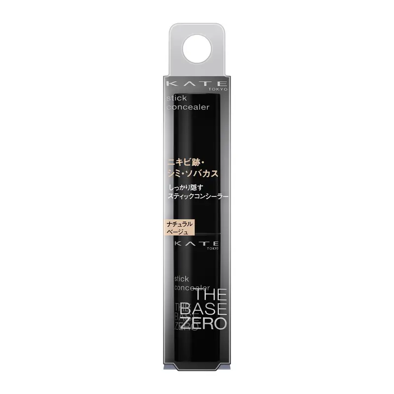 Kate Full-Coverage Concealer Stick – Smooth, Natural-Finish Formula, 3G 1