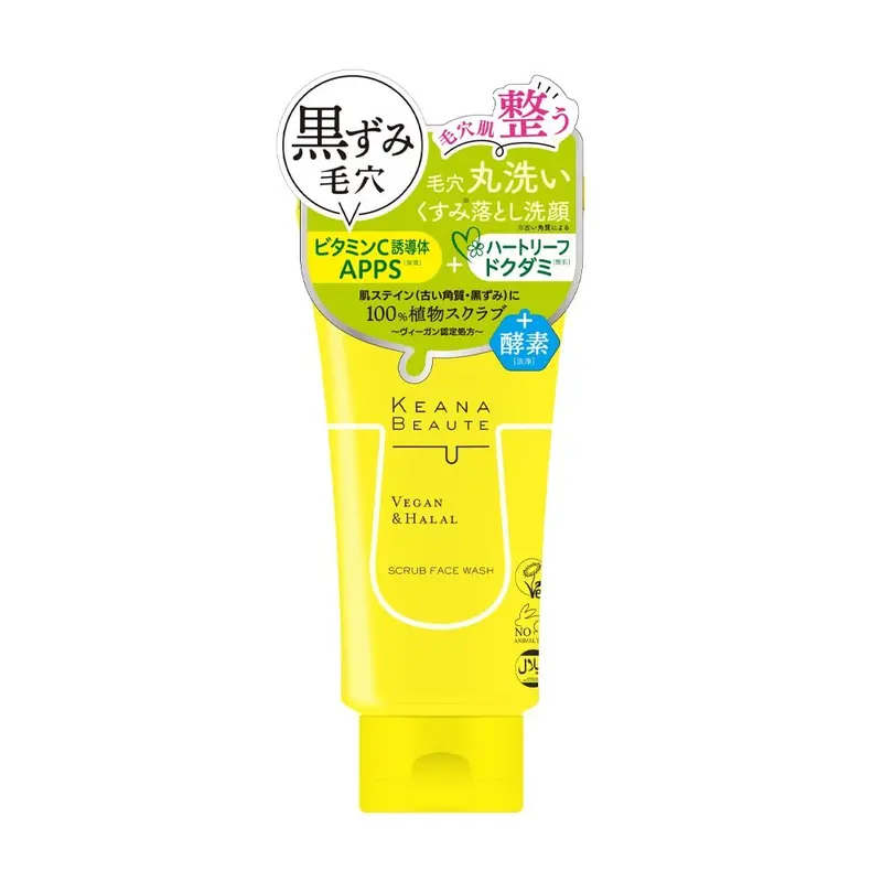 Keana Beaute Gentle Pore Scrub – Exfoliating Face Wash, 120G 1
