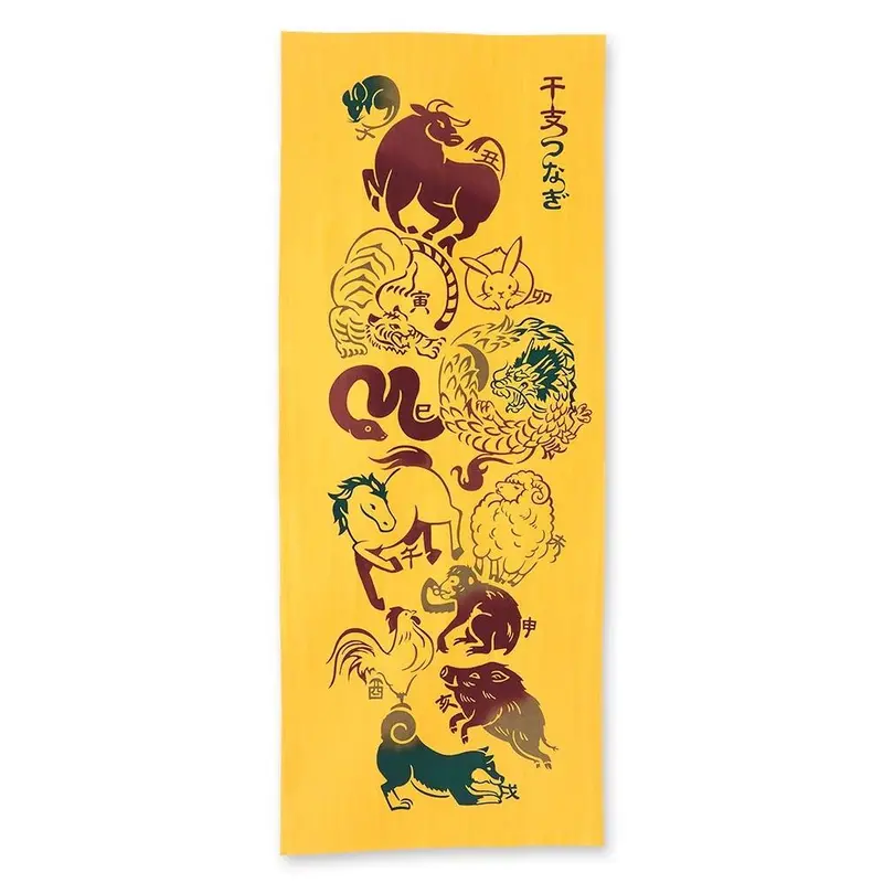 Kenema Zodiac Tenugui – Twelve Animal Signs Hand-Dyed Japanese Cotton Towel 1