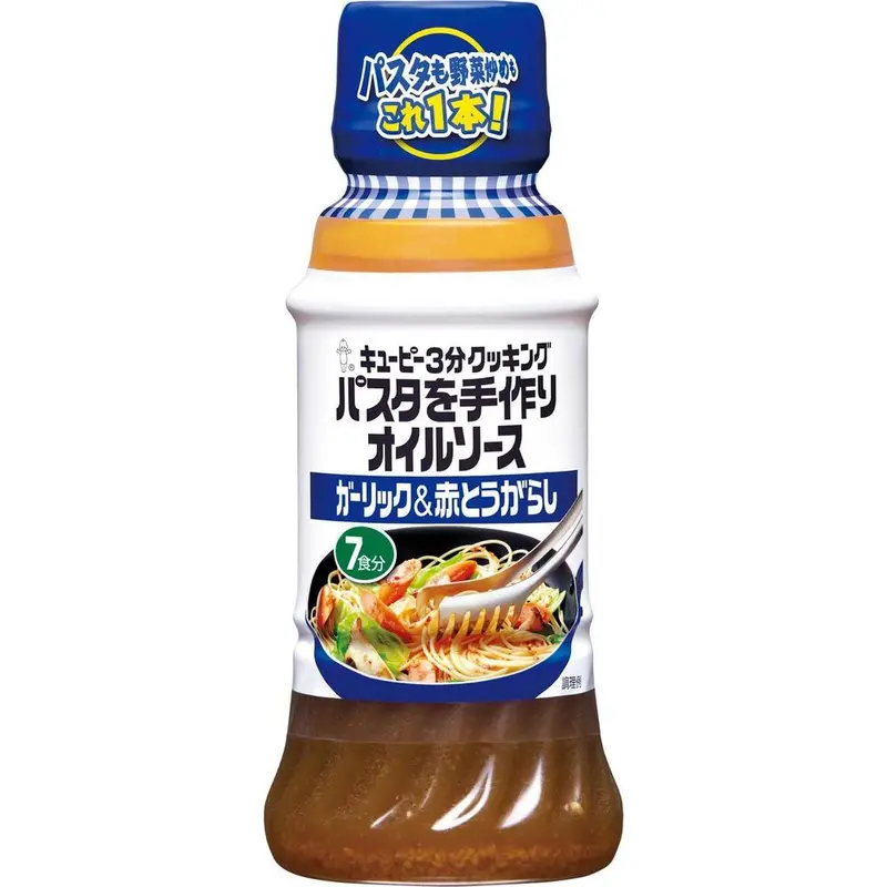 Kewpie Garlic Togarashi Oil Sauce – Spicy Japanese Pasta Condiment (210 Ml) 1