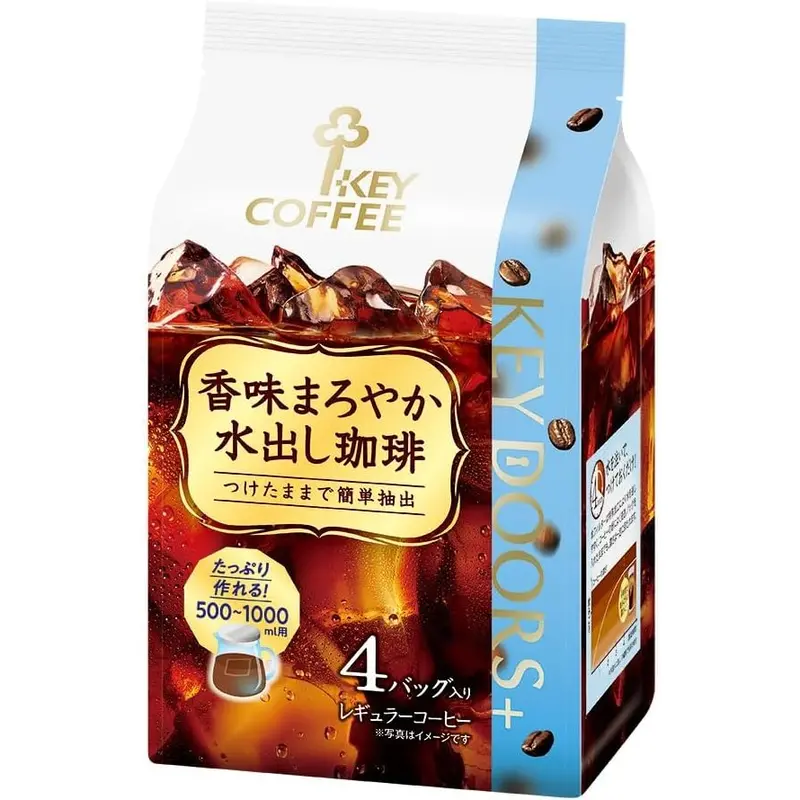 Key Coffee Iced Coffee Cold Brew Bags – Premium Japanese Cold Brew Blend (120G) 1