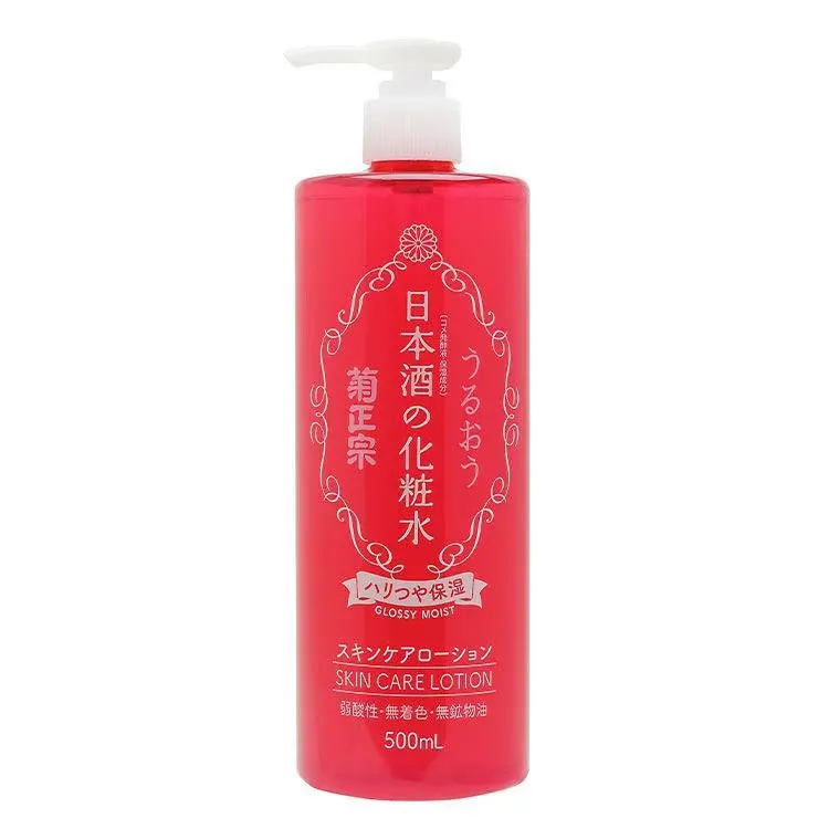 Kikumasamune Sake Lotion – Japanese Rice Wine-Based Anti-Aging Toner (500Ml) 1