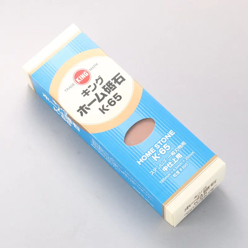 King #800 Grit Whetstone With Plastic Base – K-65 Model 1