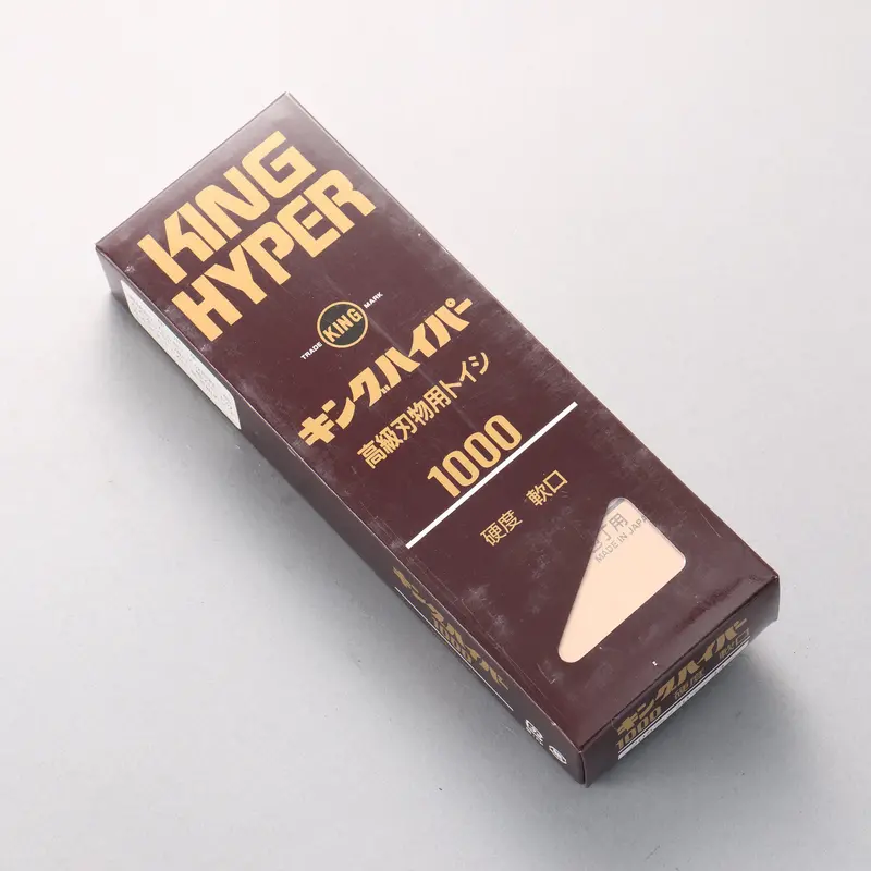 King Hyper-Soft Whetstone – 1000 Grit Fine Sharpening Stone (205 × 70 × 34 Mm) 1