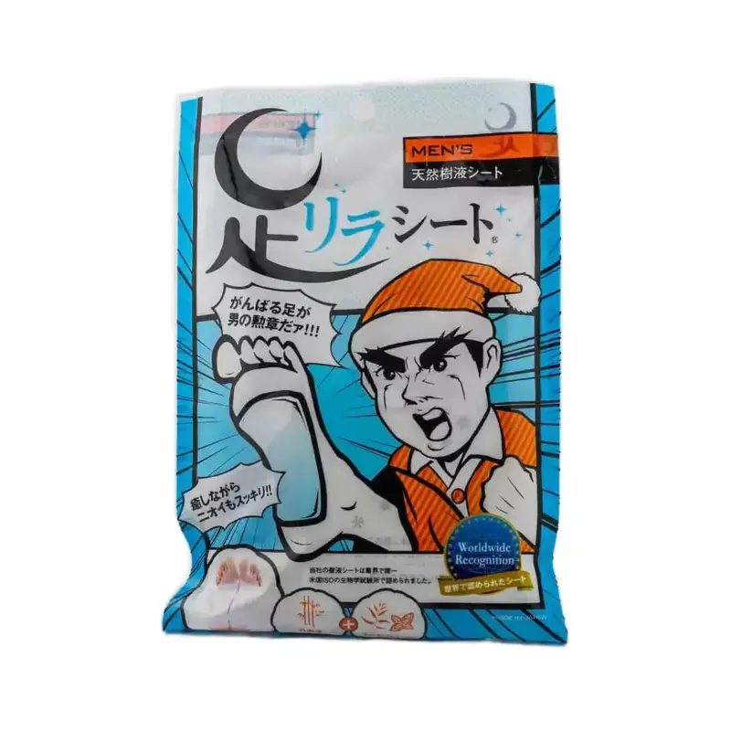 Kinomegumi Ashirira Detox Foot Pads – Overnight Toxin-Removal Sheets For Men, 6-Pack 1