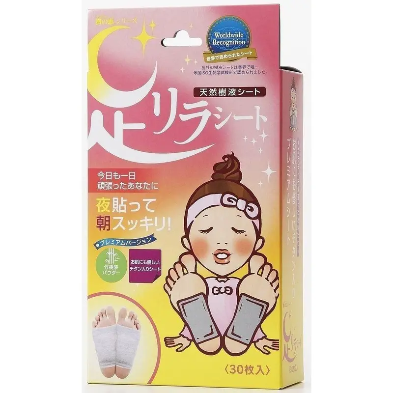 Kinomegumi Ashirira Titanium Foot Relax Sheets – Rejuvenating Soak-Free Care, 30-Pack 1