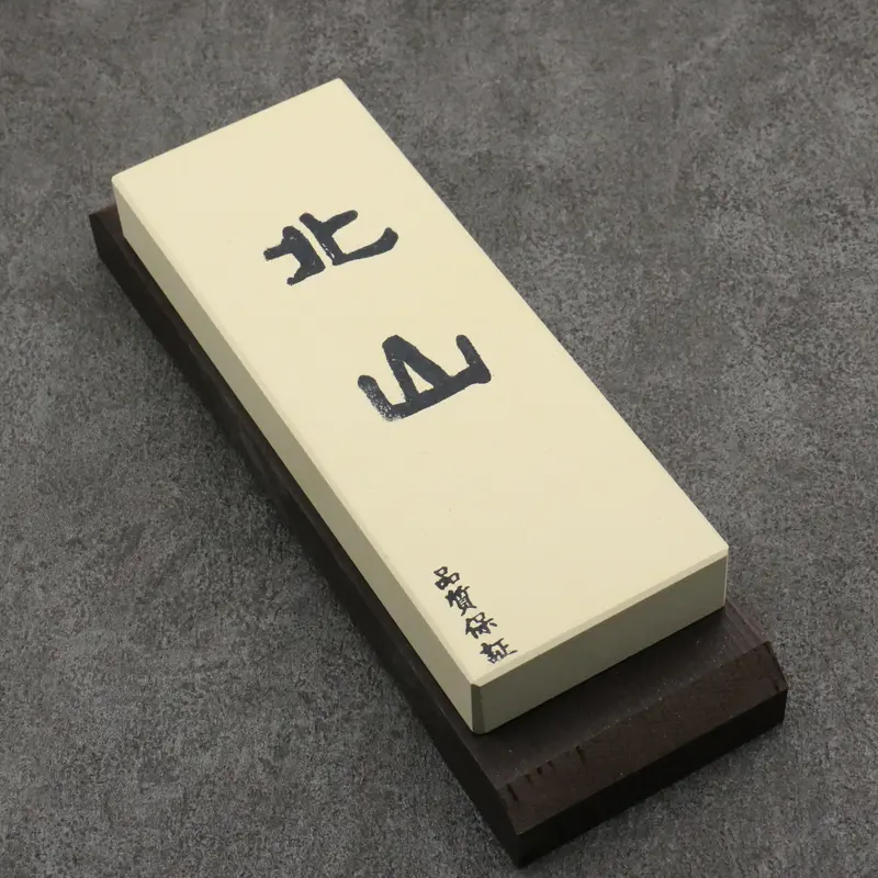Kitayama High-Finish Whetstone #8000 With Integrated Stand – 215 × 75 × 10 Mm 1