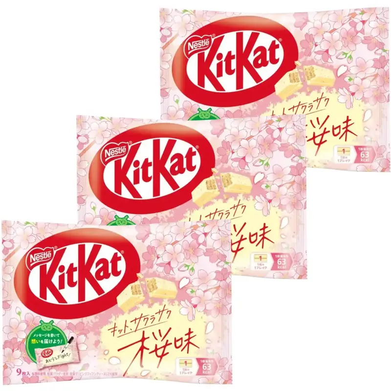 Kitkat Sakura Blossom Edition – Limited-Edition Japanese Kitkat, 9 Bars × 3 1