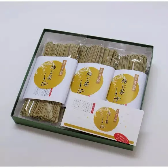 Kiyosen Hojicha Roasted Green Tea Soba Noodles – Aromatic 3-Pack 1
