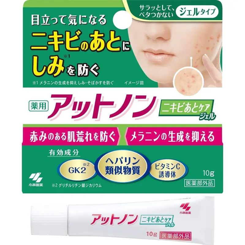 Kobayashi Atnon Acne Spot Treatment Gel – Fades Marks, 10 G 1