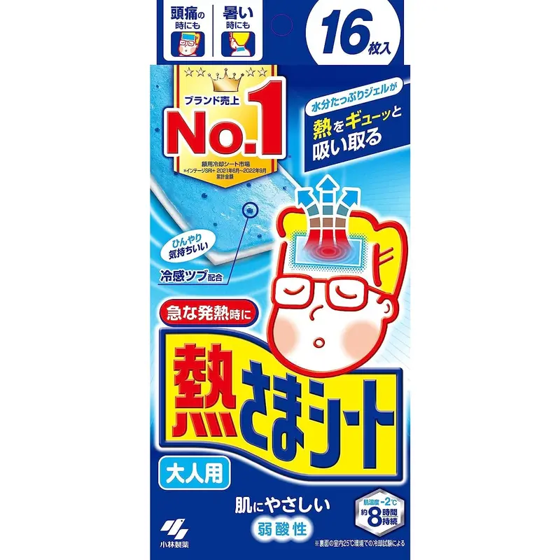 Kobayashi Netsusama Cooling Gel Sheets – Soothing Fever Relief For Adults, 16 Sheets 1