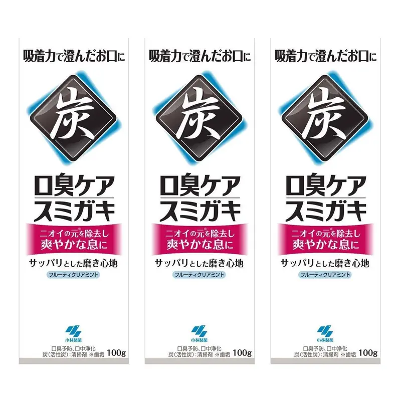Kobayashi Sumigaki Charcoal Toothpaste – Japanese Activated Charcoal Formula, 3-Pack 1