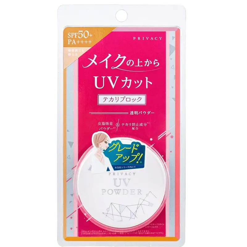 Kokuryudo Spf 50+ Pa++++ Uv-Protective Face Powder – Oil-Control & Matte Finish, 3.5 G 1
