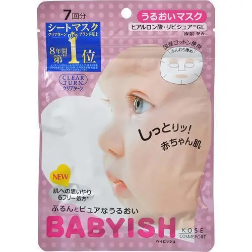 Kose Clear Turn Plumping Moisture Sheet Mask – Hydrating & Bouncy Skin Effect, 7 Sheets 1
