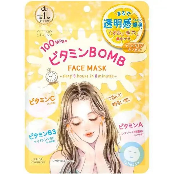 Kosé Clear Turn Vitamin Bomb Mask – Brightening & Pore-Tightening – 7 Sheets 1