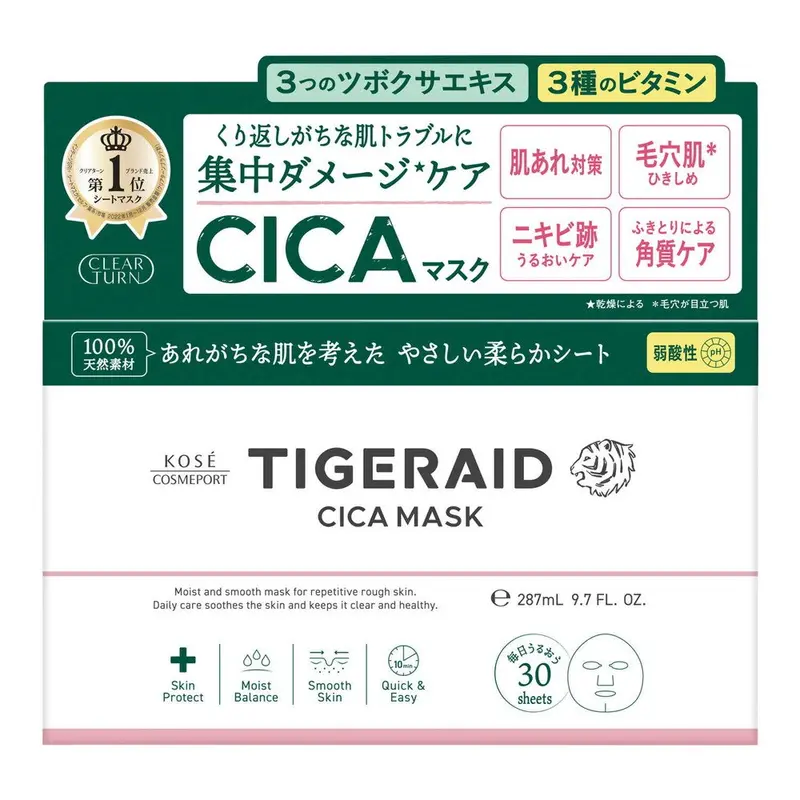 Kosé Tigeraid Cica Repair Sheet Mask – Intense Hydration & Soothing Care, 30 Sheets 1