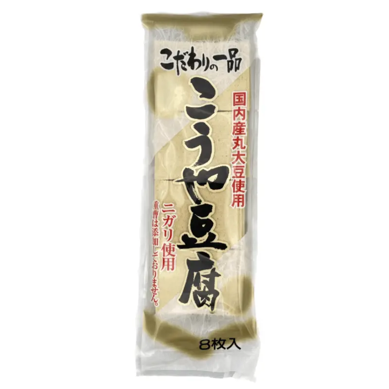 Koya Dofu Freeze-Dried Japanese Tofu – Light, Nutritious & Rehydratable, 65G 1