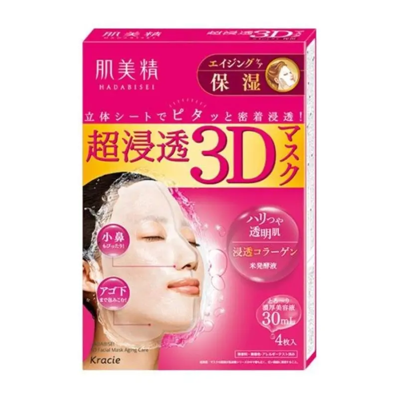 Kracie Hadabisei 3D Hydrating Face Mask – Super Aging-Care Moisture Boost, 4 Sheets 1