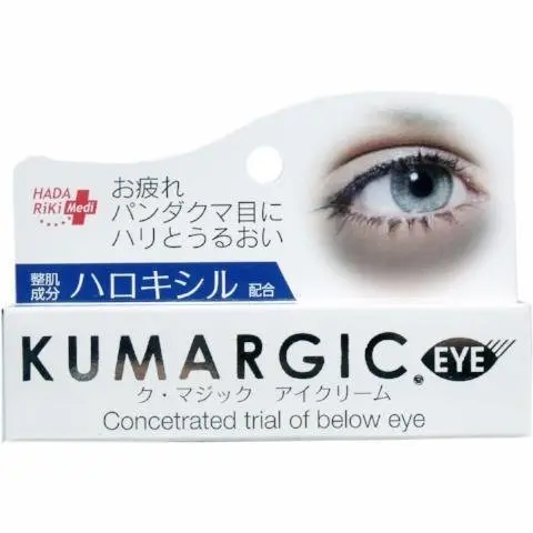 Kumargic Under-Eye Brightening Cream – Dark Circle Reduction Treatment (20G) 1