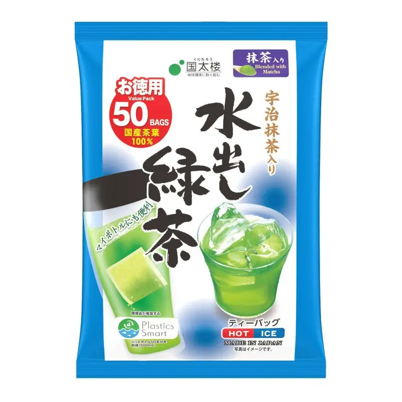 Kunitaro Mizudashi Cold-Brew Green Tea With Uji Matcha – 50 Filtered Tea Bags For Smooth Iced Infusions 1