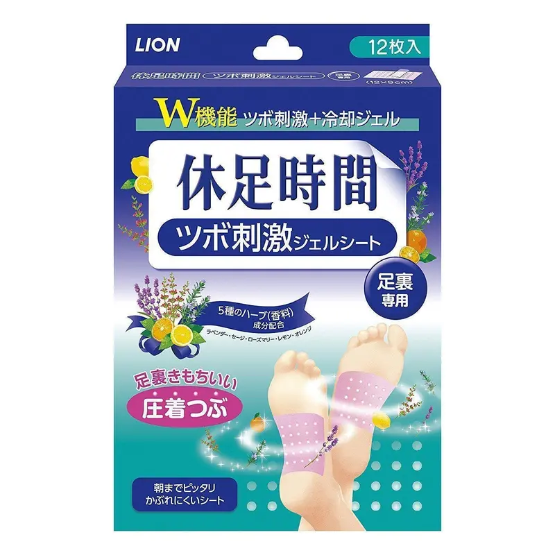 Kyusoku Jikan Cooling Foot Gel Pads – Refreshing Soothing Sheets For Tired Feet, 12 Count 1