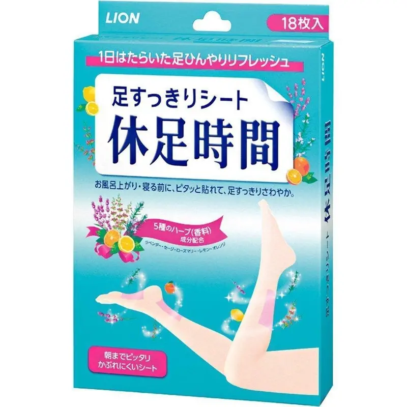 Kyusoku Jikan Leg Cooling Gel Pads – Lightweight, Soothing Relief For Legs, 18 Sheets 1