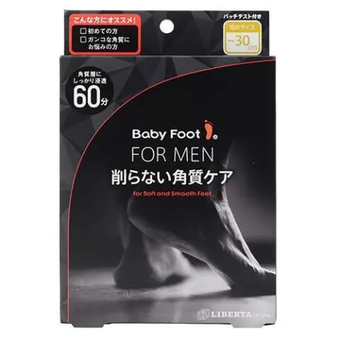 Liberta Baby Foot Peel – Intensive 60-Minute Keratin Removal Treatment For Men 1