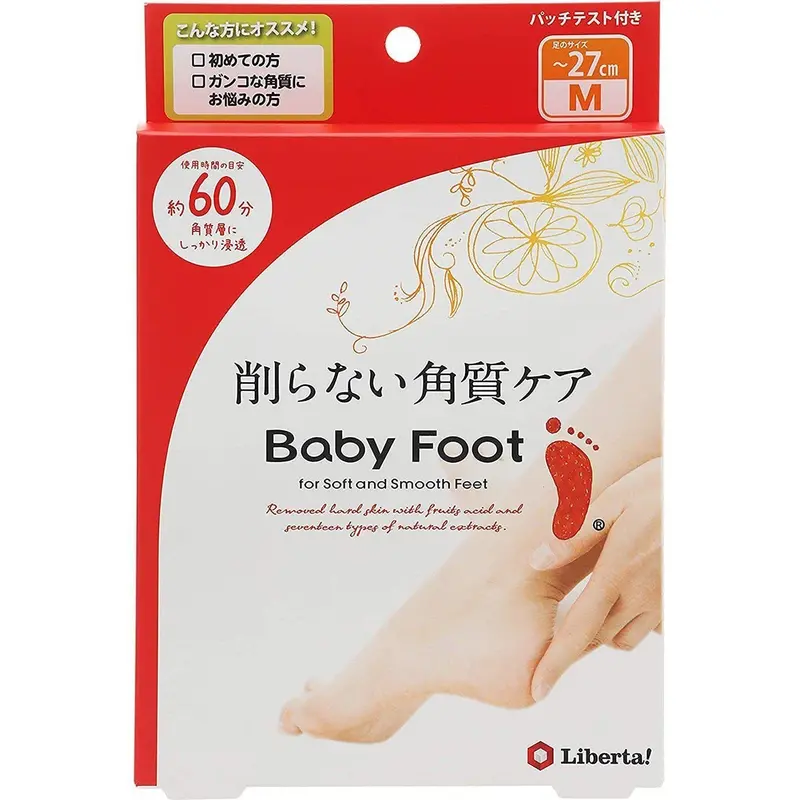 Liberta Baby Foot Peel Mask – At-Home Exfoliating Treatment For Soft Feet (60-Minute Pack) 1