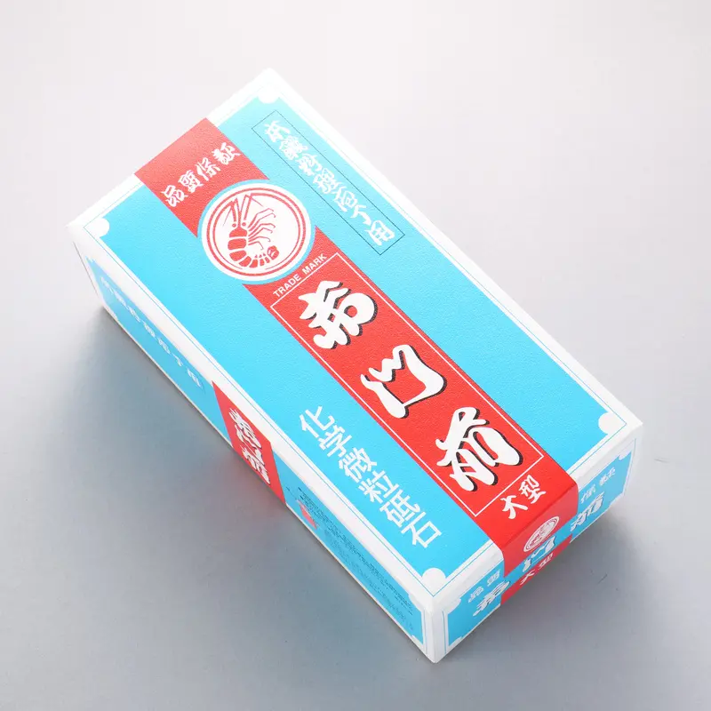 Lobster Akamonzen Large Whetstone – 600 Grit Fine Sharpening Stone 1