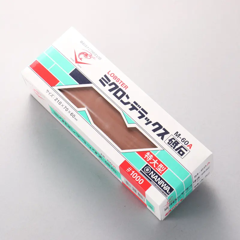 Lobster Mikuron Dx Large Whetstone – 1000 Grit 1