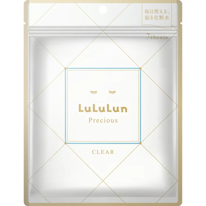 Lululun Precious White Brightening Face Mask – 32 Sheet Pack 2