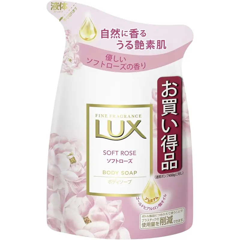 Lux Soft Rose Foaming Body Wash Refill – 300G Gentle Hydrating Formula 1