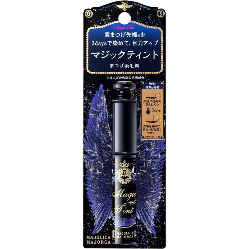 Majolica Majorca Magic Tint Blue Mascara – 6G Color-Enhancing Formula 1