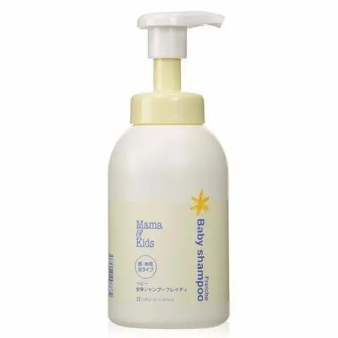 Mama & Kids Freiche Baby Shampoo – Tear-Free Cleanser For Face, Body & Hair, 460Ml 1