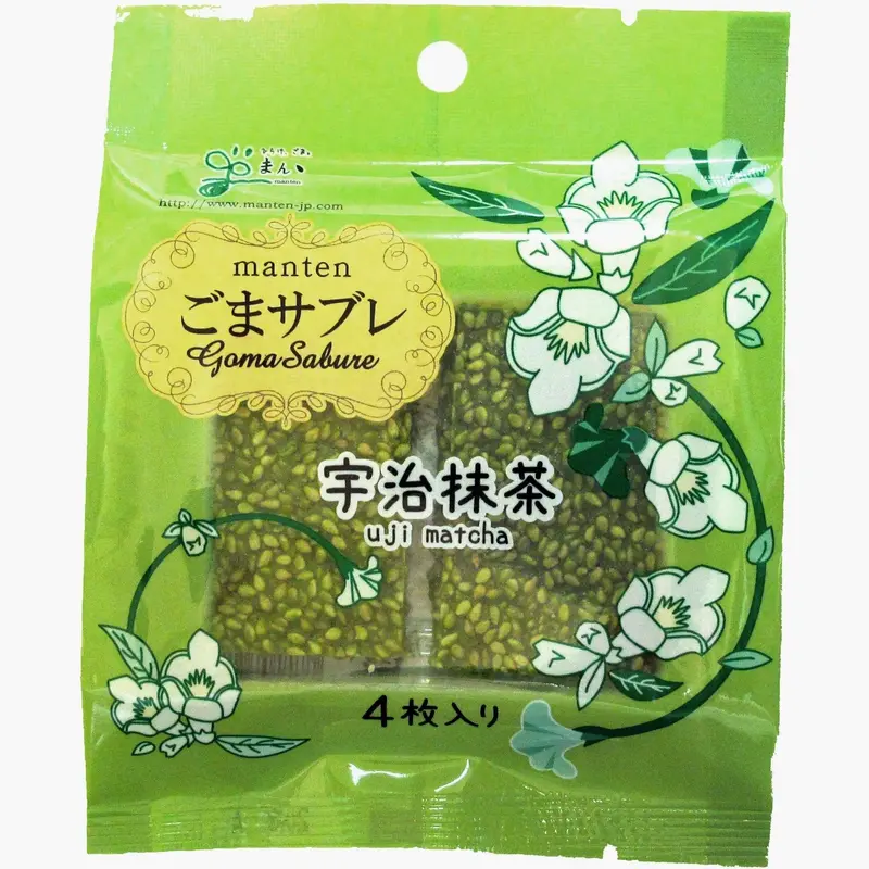 Manten Goma Sablé Uji Matcha & Sesame Cookies — 4 Pieces × 3 Packs 1