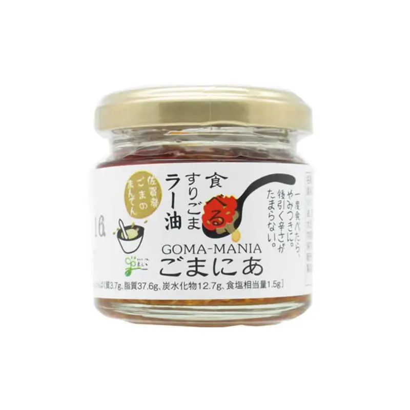 Manten Gomania Spicy Sesame Chili Oil – Umami Topping For Rice & Noodles (60G) 1