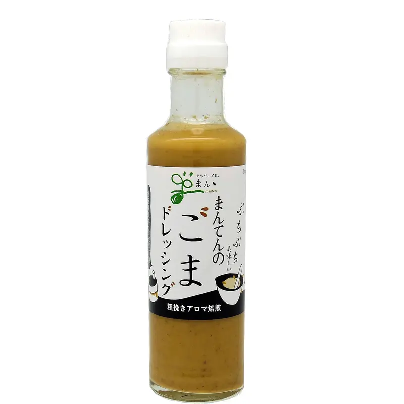 Manten Roasted Sesame Dressing, Additive-Free, 200Ml 1