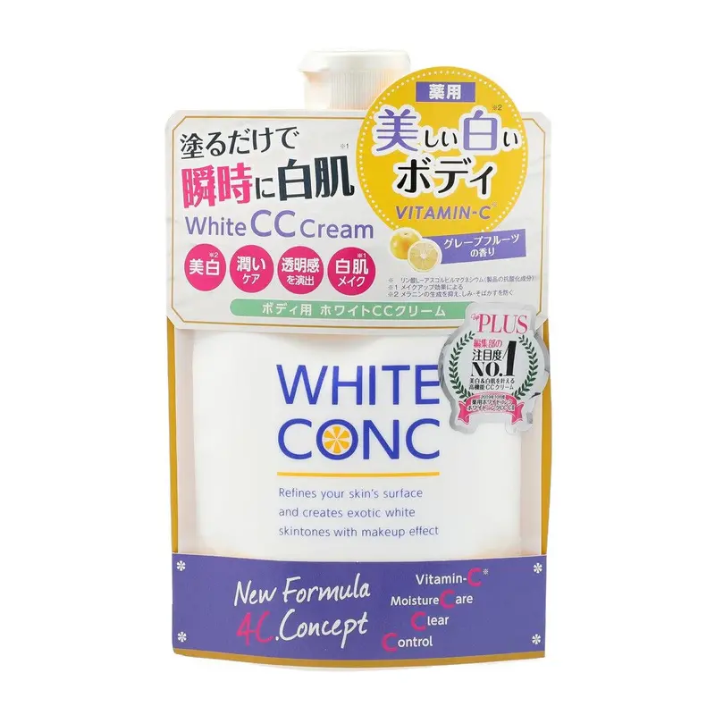 Marna White Conc Brightening Cc Cream – 200G Light Coverage & Radiance Enhancer 1