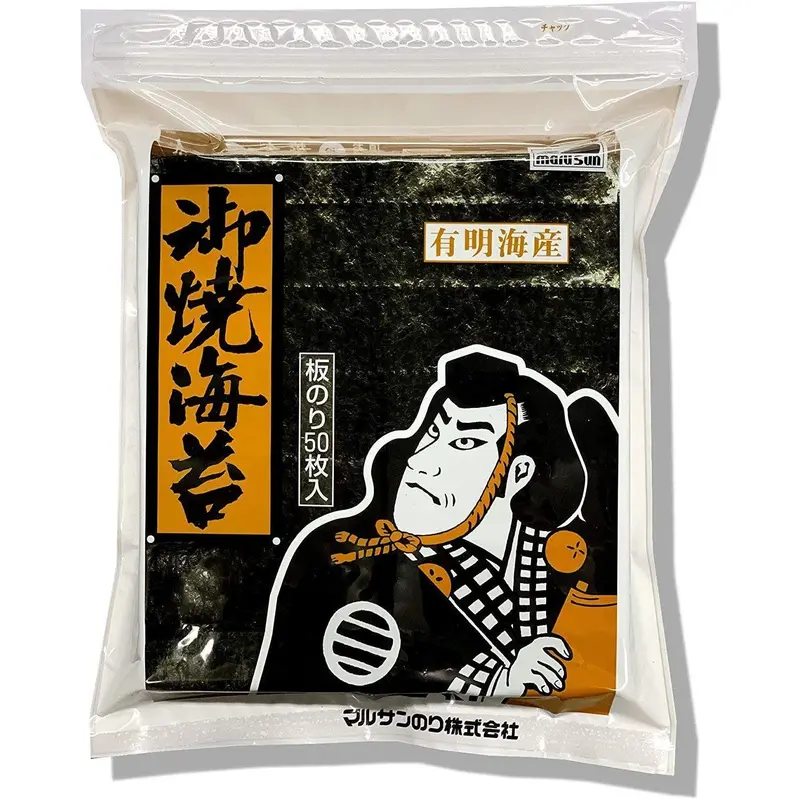 Marusan Ariake Whole-Leaf Nori Sheets – 50 Count 1